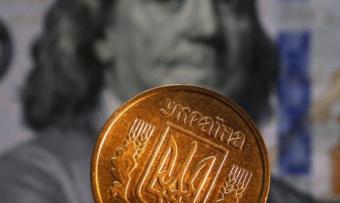 З банків-банкрутів за рефінансу стягнули 2,3 млрд грн боргу