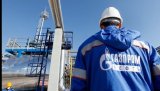 Акции &laquo;Газпром нефти&raquo; обновили исторический максимум