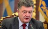 Президент скасував візит до Туреччини та терміново скликає засідання РНБО