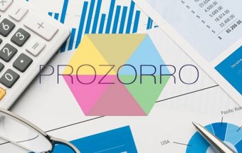 &laquo;ПриватБанк&raquo; будет продавать активы через Prozorro