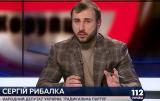 Правоохоронці прийшли з обшуками в &laquo;S. Group&raquo; Рибалки