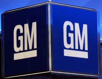 General Motors могут оштрафовать на $1,2 млрд