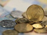 НБУ полностью рассчитался с госбюджетом