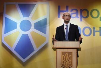 Яценюк представил Проект коалиционного соглашения &laquo;Народного фронта&raquo;