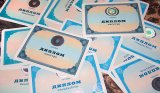 В Украине хотят обнулить дипломы: кого и как часто будут отправлять на экзамены