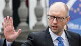 У Яценюка объяснили отсутствие декларации