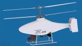 Китай может опередить Россию в разработке малого ударного беспилотного вертолета