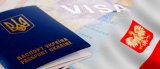 У Польщі започаткували проект з безкоштовного працевлаштування українців