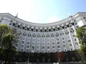 КМУ призупинив процес підготовки до укладання Угоди про асоціацію з ЄС