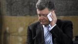 БЛИСКАВКА! Онищенко виклав в мережу новий компромат на Порошенка