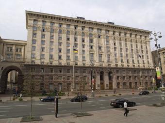 У Києві створять Єдиний реєстр об'єктів інвестування