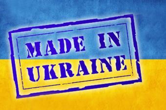 Украинские производители получили 4 тыс. сертификатов для экспорта продукции в ЕС