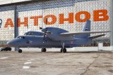 В Мінекономіки пояснили, навіщо ліквідували концерн &laquo;Антонов&raquo;