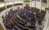 В ВР сегодня два законопроекта и допрос министров