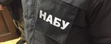 НАБУ опублікувало відео, як співробітник СБУ отримав хабар у $50 тис