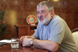 Приватбанк списав 6 мільярдів &laquo;безнадійних&raquo; кредитів Коломойського