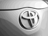 "Укргазвыдобування" закупило внедорожников Toyota почти на 10 миллионов