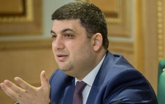 Гройсман попросив Microsoft допомогти з реформами