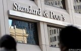 S&amp;P повысило национальный рейтинг Украины