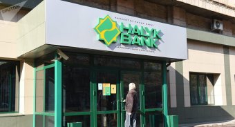 В Казахстане орудуют мошенники в соцсетях