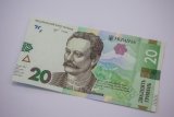 Гривня на межбанке обесценилась