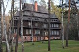 Расходы на резиденцию &laquo;Залесье&raquo; выросли до 25 млн гривен