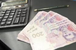 Налоговая льгота не всем и не всегда