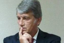 На Ющенко подали в суд из-за &laquo;газового дела&raquo; (документ)