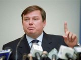 У Росії затримали екс-керівника &laquo;Нафтогазу&raquo; Бакая