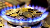 Стокгольмський арбітраж знижує ціну російського газу для &laquo;Нафтогазу&raquo;