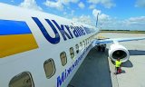МАУ зробить платним отримання посадкових талонів в аеропорту