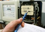 Коммунальные услуги стремительно дорожают в Казахстане