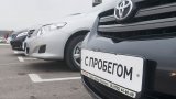 Продажи подержанных авто выросли в разы