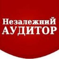 Winners of student brain-ring in KhNUE receive subscription to the &laquo;Nezalezhnyi AUDITOR&raquo; (photo)