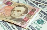 Показатели валютного рынка по состоянию на 3 августа 2018 г.