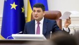 До и после: Гройсман рассказал о первых "трофеях" в борьбе с контрабандой