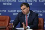 Мінекономрозвитку очікує уповільнення падіння ВВП за підсумками 2015 р.