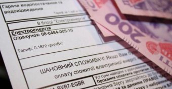 Как получить субсидию, имея долги за коммунальные услуги