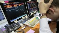 Российский рынок акций показал резкое снижение