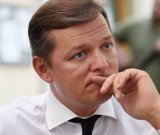 НАЗК перевірить виграш Ляшка