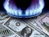 Залізти в кишеню кожного. Як НКРЕ і &laquo;Нафтогаз&raquo; оббирають українців