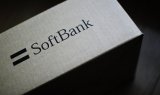 Softbank стал крупнейшим акционером Uber