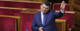 Миллионы Гройсмана: как на самом деле разбогател премьер &mdash; видео