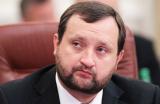 Сергій Арбузов розповів, кому і скільки винна Україна