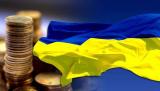 Данилюк розповів, з чим зіткнеться українська економіка 2019 року