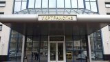 Фирмы "семьи" Януковича заблокировали работу "Укртрансгаза" - компания