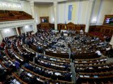 Рада у середу планує визначитися стосовно відзначення пам&rsquo;ятних дат у 2018 році