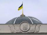 Рада ухвалила закон про НКРЕ