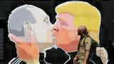 WP: основатель Blackwater налаживал связи между Путиным и Трампом