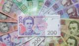 Українці вже сплатили 14 мільйонів податку на нерухомість